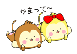 The Cute monkey animation 3 sticker #14232502