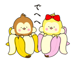 The Cute monkey animation 3 sticker #14232503