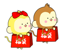 The Cute monkey animation 3 sticker #14232507