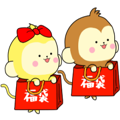 The Cute monkey animation 3