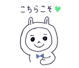 Funny! Living doll! sticker #14232511