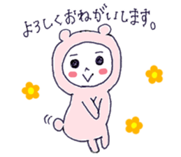 Funny! Living doll! sticker #14232515