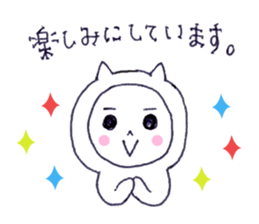 Funny! Living doll! sticker #14232517