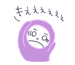 Funny! Living doll! sticker #14232522