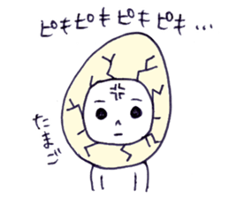 Funny! Living doll! sticker #14232528