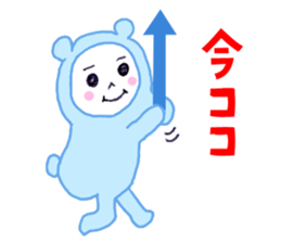 Funny! Living doll! sticker #14232531