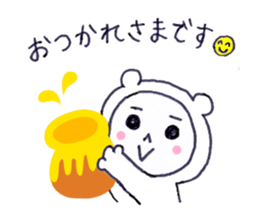 Funny! Living doll! sticker #14232534