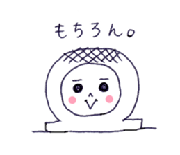 Funny! Living doll! sticker #14232535