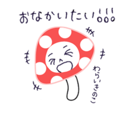 Funny! Living doll! sticker #14232538