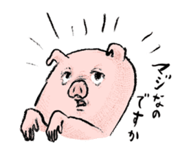 [Warm]Pig simmering sticker #14232670