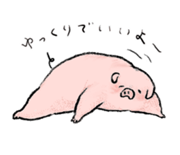 [Warm]Pig simmering sticker #14232675