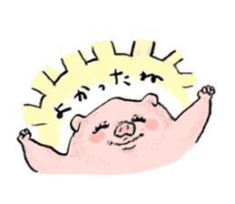 [Warm]Pig simmering sticker #14232676