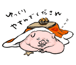 [Warm]Pig simmering sticker #14232679