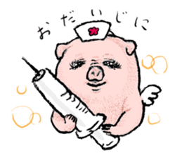 [Warm]Pig simmering sticker #14232681
