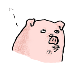[Warm]Pig simmering sticker #14232685