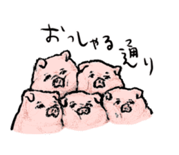 [Warm]Pig simmering sticker #14232688