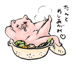[Warm]Pig simmering sticker #14232690