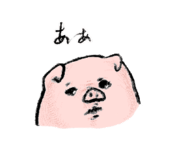 [Warm]Pig simmering sticker #14232691