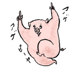 [Warm]Pig simmering sticker #14232695