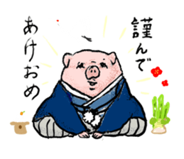 [Warm]Pig simmering sticker #14232708