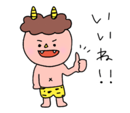 Red and Blue Ogre sticker #14232710