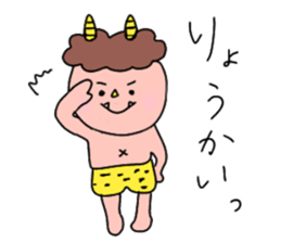 Red and Blue Ogre sticker #14232711