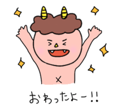 Red and Blue Ogre sticker #14232712