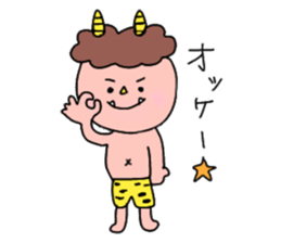 Red and Blue Ogre sticker #14232715