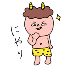 Red and Blue Ogre sticker #14232718