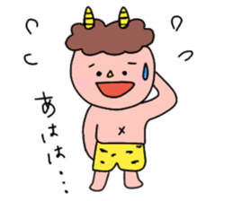 Red and Blue Ogre sticker #14232720