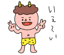 Red and Blue Ogre sticker #14232721