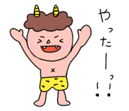 Red and Blue Ogre sticker #14232722