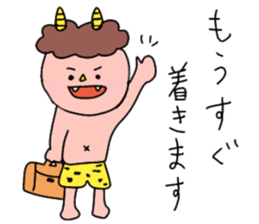 Red and Blue Ogre sticker #14232725