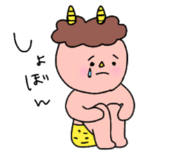 Red and Blue Ogre sticker #14232727