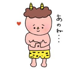 Red and Blue Ogre sticker #14232729