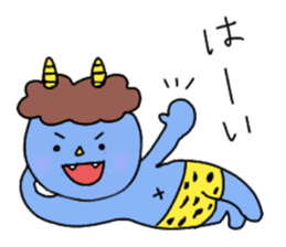 Red and Blue Ogre sticker #14232735