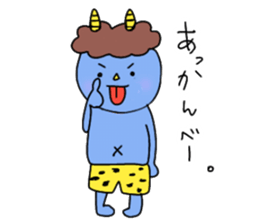 Red and Blue Ogre sticker #14232740