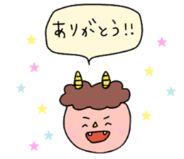 Red and Blue Ogre sticker #14232745