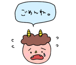 Red and Blue Ogre sticker #14232746