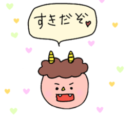 Red and Blue Ogre sticker #14232747