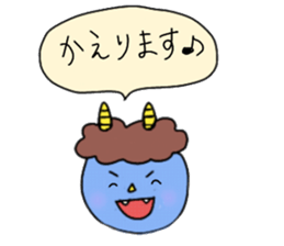 Red and Blue Ogre sticker #14232748