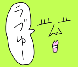 Important 5 minutes sticker #14232845