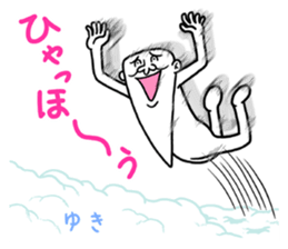 Legend of chin 8 sticker #14232846