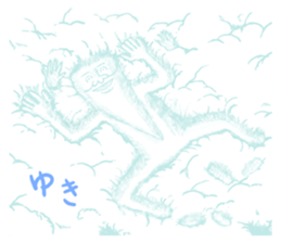 Legend of chin 8 sticker #14232848