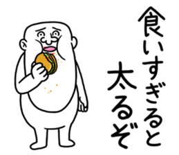 Legend of chin 8 sticker #14232868