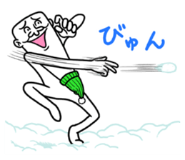 Legend of chin 8 sticker #14232870