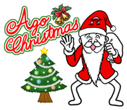 Legend of chin 8 sticker #14232874