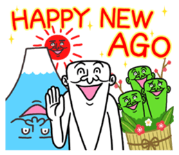 Legend of chin 8 sticker #14232882