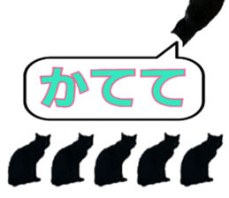 Oita Word sticker #14232924