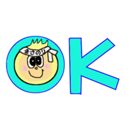 sticekrs for MASANORI sticker #14233240